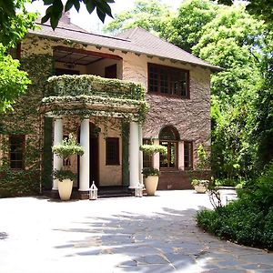 Foxwood House Boutique Hotel